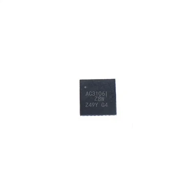 TLV320AIC3106IRGZR Kod Antara Muka IC Litar Bersepadu
