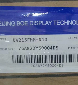 Cadangan Hari Ini: DV238FHM-N11 UV215FHM-N10 Modul Pembungkusan Asal Mempunya...